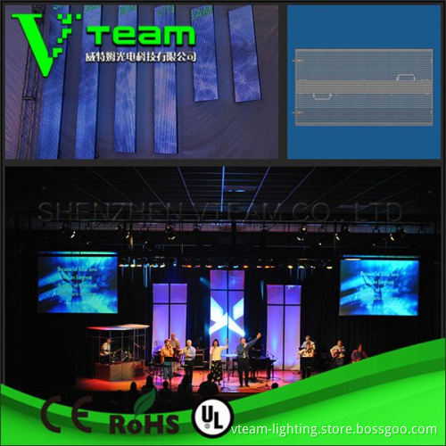 Express alibaba Led grid screen